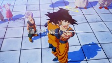 画像ギャラリー No.014のサムネイル画像 / Switch「ドラゴンボールZ KAKAROT + 新たなる覚醒セット」が本日発売。孫悟空の名場面を収録したローンチトレイラーが公開