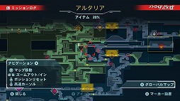 画像ギャラリー No.002のサムネイル画像 / 「メトロイド ドレッド」の最新PVと，キャラクターやシステムを深堀りする“メトロイド ドレッド レポート”のVol.07が公開