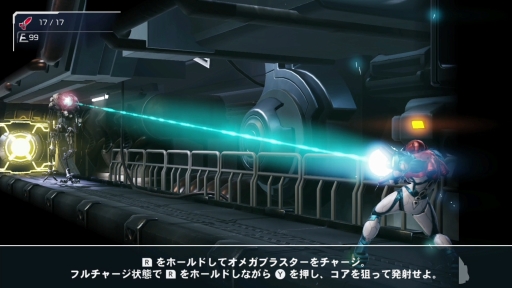 画像ギャラリー No.043のサムネイル画像 / 「メトロイド ドレッド」で,未知の“恐怖”との戦いに挑め。メトロイドらしさはそのままに,新たなアクションや探索要素が加わったシリーズ最新作