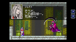 画像ギャラリー No.007のサムネイル画像 / これから始めるMetroidvania――「メトロイド ドレッド」で目覚めた人たちにオススメのSwitch向け2D探索アクションを，“メトロイドヴァニア”に詳しい人に聞いてみた