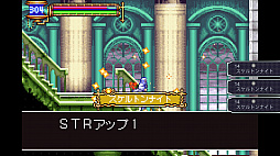 画像ギャラリー No.010のサムネイル画像 / これから始めるMetroidvania――「メトロイド ドレッド」で目覚めた人たちにオススメのSwitch向け2D探索アクションを，“メトロイドヴァニア”に詳しい人に聞いてみた