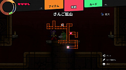 画像ギャラリー No.025のサムネイル画像 / これから始めるMetroidvania――「メトロイド ドレッド」で目覚めた人たちにオススメのSwitch向け2D探索アクションを，“メトロイドヴァニア”に詳しい人に聞いてみた