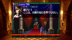 画像ギャラリー No.037のサムネイル画像 / これから始めるMetroidvania――「メトロイド ドレッド」で目覚めた人たちにオススメのSwitch向け2D探索アクションを，“メトロイドヴァニア”に詳しい人に聞いてみた