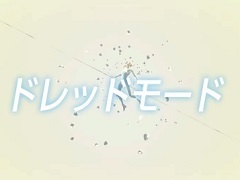 「メトロイド ドレッド」の無料アップデートで，“究極の高難度”のドレッドモードと初心者向けのルーキーモードが追加