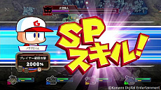 画像ギャラリー No.005のサムネイル画像 / ［E3 2021］10年ぶりの新作「パワプロクンポケットR」が発表。今冬発売