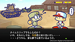 画像ギャラリー No.008のサムネイル画像 / ［E3 2021］10年ぶりの新作「パワプロクンポケットR」が発表。今冬発売