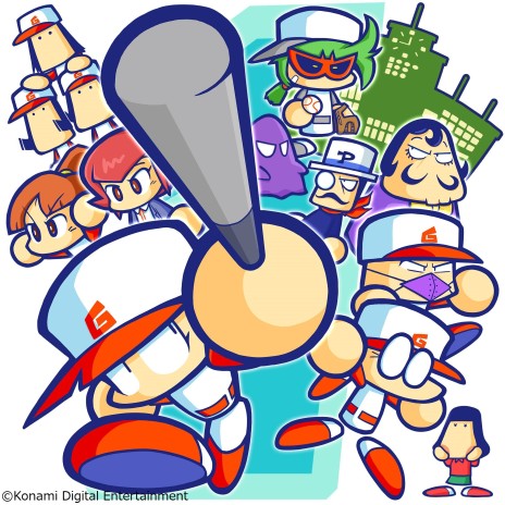画像ギャラリー No.001のサムネイル画像 / Switch向け「パワプロクンポケットR」の発売日が11月25日決定。早期購入特典にGBA版“パワポケダッシュ”の移植DLCなど