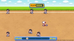 画像ギャラリー No.002のサムネイル画像 / 「パワプロクンポケットR」にシリーズお馴染みのミニゲームが8種類登場。育成モード“俺のペナント”を発売後のアップデートで追加