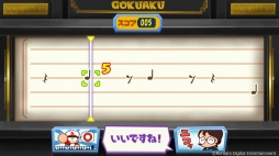 画像ギャラリー No.004のサムネイル画像 / 「パワプロクンポケットR」にシリーズお馴染みのミニゲームが8種類登場。育成モード“俺のペナント”を発売後のアップデートで追加