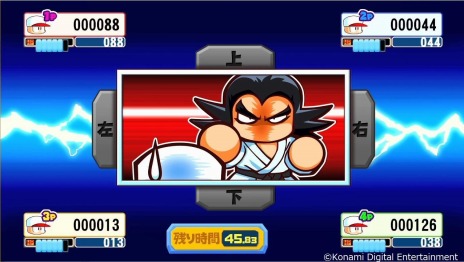 画像ギャラリー No.017のサムネイル画像 / 「パワプロクンポケットR」にシリーズお馴染みのミニゲームが8種類登場。育成モード“俺のペナント”を発売後のアップデートで追加