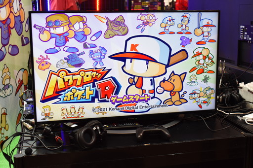 画像ギャラリー No.001のサムネイル画像 / ［TGS 2021］「パワプロクンポケットR」新モードや戦争編を先行体験。新モードは協力プレイ，戦争編はオリジナルと変わらない攻めた内容が魅力