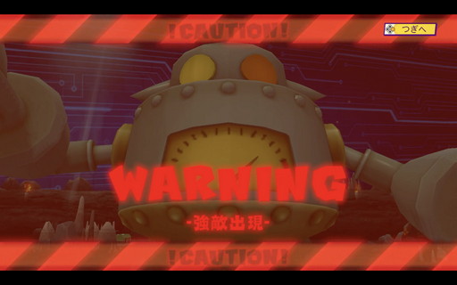 画像ギャラリー No.018のサムネイル画像 / ［TGS 2021］「パワプロクンポケットR」新モードや戦争編を先行体験。新モードは協力プレイ，戦争編はオリジナルと変わらない攻めた内容が魅力
