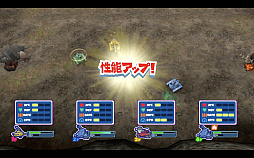 画像ギャラリー No.027のサムネイル画像 / ［TGS 2021］「パワプロクンポケットR」新モードや戦争編を先行体験。新モードは協力プレイ，戦争編はオリジナルと変わらない攻めた内容が魅力