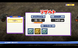 画像ギャラリー No.028のサムネイル画像 / ［TGS 2021］「パワプロクンポケットR」新モードや戦争編を先行体験。新モードは協力プレイ，戦争編はオリジナルと変わらない攻めた内容が魅力