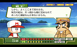 画像ギャラリー No.034のサムネイル画像 / ［TGS 2021］「パワプロクンポケットR」新モードや戦争編を先行体験。新モードは協力プレイ，戦争編はオリジナルと変わらない攻めた内容が魅力