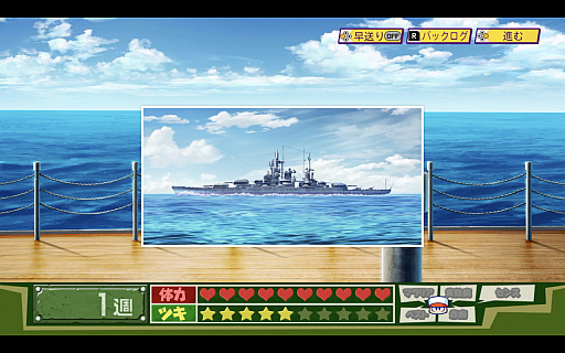 画像ギャラリー No.044のサムネイル画像 / ［TGS 2021］「パワプロクンポケットR」新モードや戦争編を先行体験。新モードは協力プレイ，戦争編はオリジナルと変わらない攻めた内容が魅力