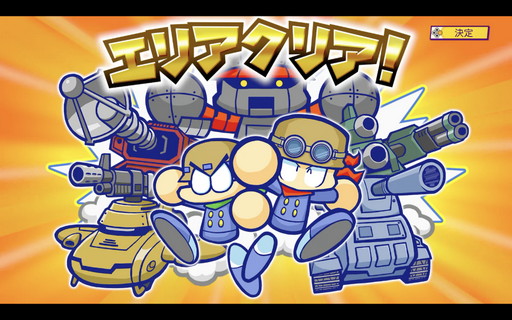 画像ギャラリー No.056のサムネイル画像 / ［TGS 2021］「パワプロクンポケットR」新モードや戦争編を先行体験。新モードは協力プレイ，戦争編はオリジナルと変わらない攻めた内容が魅力