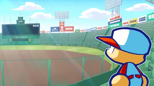 画像ギャラリー No.046のサムネイル画像 / 初代パワポケと2作目が“あのころの雰囲気”そのままに帰ってきた! 10年ぶりのシリーズ最新作「パワプロクンポケットR」を紹介