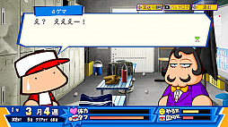 画像ギャラリー No.048のサムネイル画像 / 初代パワポケと2作目が“あのころの雰囲気”そのままに帰ってきた! 10年ぶりのシリーズ最新作「パワプロクンポケットR」を紹介