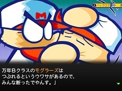 初代パワポケと2作目が“あのころの雰囲気”そのままに帰ってきた！　10年ぶりのシリーズ最新作「パワプロクンポケットR」を紹介