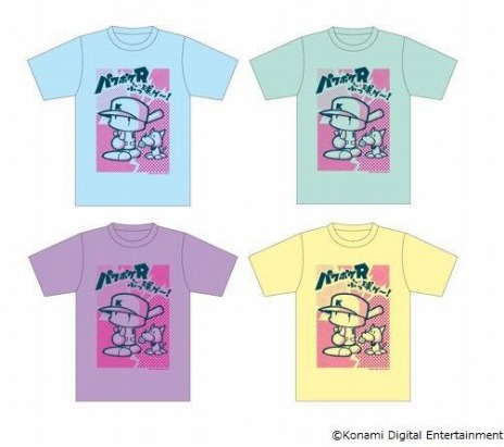 画像ギャラリー No.009のサムネイル画像 / 「パワプロクンポケットR」がSwitch向けに本日リリース。TikTokとのスペシャルコラボと“#TikTokでゲーム中”も開催中