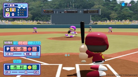 画像ギャラリー No.015のサムネイル画像 / 「パワプロクンポケットR」がSwitch向けに本日リリース。TikTokとのスペシャルコラボと“#TikTokでゲーム中”も開催中