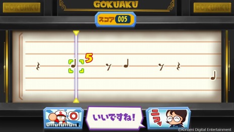 画像ギャラリー No.016のサムネイル画像 / 「パワプロクンポケットR」がSwitch向けに本日リリース。TikTokとのスペシャルコラボと“#TikTokでゲーム中”も開催中