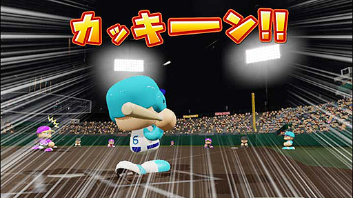 画像ギャラリー No.005のサムネイル画像 / 「パワプロクンポケットR」,“俺のペナント”モードを3月15日に追加。選手データは“eBASEBALLパワフルプロ野球2022”へ移行可能