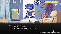 パワプロクンポケットR