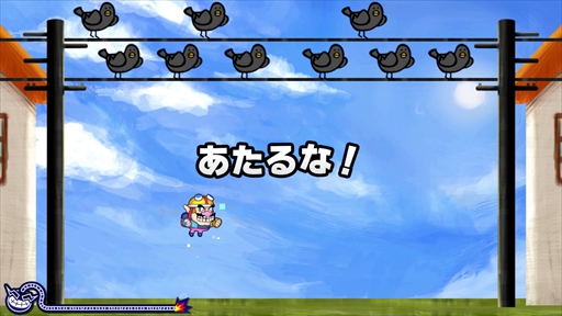 画像ギャラリー No.015のサムネイル画像 / ［E3 2021］「おすそわける　メイド イン ワリオ」が2021年9月10日に発売。ワリオが動かせるほか，2人同時プレイにも対応