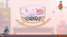 画像ギャラリー No.029のサムネイル画像 / 「おすそわける　メイド イン ワリオ」には200種類以上ものプチゲームを収録。ワリオの個性的な仲間達が公開に
