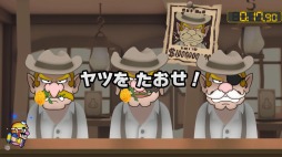 画像ギャラリー No.038のサムネイル画像 / 「おすそわける　メイド イン ワリオ」には200種類以上ものプチゲームを収録。ワリオの個性的な仲間達が公開に