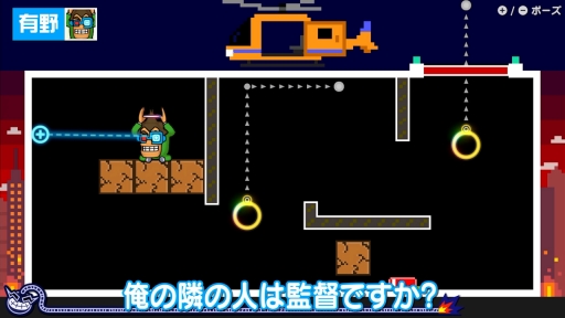 画像ギャラリー No.004のサムネイル画像 / 9月10日発売「おすそわける　メイド イン ワリオ」によゐこの2人が挑戦。Web番組・よゐこのワリオでおすそわけ生活の前編が公開