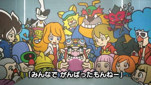 画像ギャラリー No.003のサムネイル画像 / 「おすそわける　メイド イン ワリオ」を先行プレイ。独特の雰囲気はそのままに，キャラクター次第でクリア方法が変化する新作プチゲームが魅力