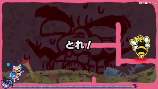 画像ギャラリー No.015のサムネイル画像 / 「おすそわける　メイド イン ワリオ」を先行プレイ。独特の雰囲気はそのままに，キャラクター次第でクリア方法が変化する新作プチゲームが魅力