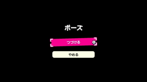 画像ギャラリー No.017のサムネイル画像 / 「おすそわける　メイド イン ワリオ」を先行プレイ。独特の雰囲気はそのままに，キャラクター次第でクリア方法が変化する新作プチゲームが魅力