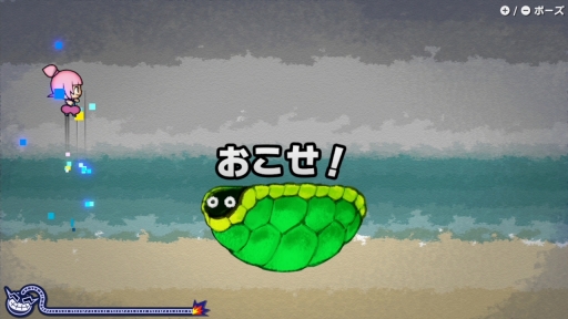 画像ギャラリー No.019のサムネイル画像 / 「おすそわける　メイド イン ワリオ」を先行プレイ。独特の雰囲気はそのままに，キャラクター次第でクリア方法が変化する新作プチゲームが魅力