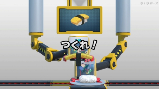 画像ギャラリー No.027のサムネイル画像 / 「おすそわける　メイド イン ワリオ」を先行プレイ。独特の雰囲気はそのままに，キャラクター次第でクリア方法が変化する新作プチゲームが魅力