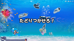 画像ギャラリー No.043のサムネイル画像 / 「おすそわける　メイド イン ワリオ」を先行プレイ。独特の雰囲気はそのままに，キャラクター次第でクリア方法が変化する新作プチゲームが魅力