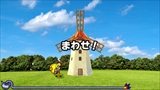 おすそわける メイド イン ワリオ