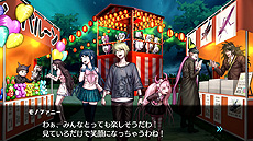 画像ギャラリー No.015のサムネイル画像 / Switch向け「ダンガンロンパ」は11月4日発売へ。新作ボードゲームを含む4タイトルのセットパッケージで，DL版は個別配信も