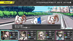 画像ギャラリー No.007のサムネイル画像 / Switch版「ダンガンロンパ」,「ハッピーダンガンロンパS」のキービジュアルとアナウンストレイラーが公開。店舗別予約特典も明らかに