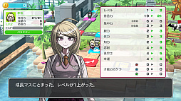 画像ギャラリー No.002のサムネイル画像 / Switch版「ダンガンロンパ」に収録,「ハッピーダンガンロンパS」のゲームシステムに関する新情報と新たなイベントシーンが公開