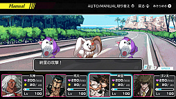 画像ギャラリー No.005のサムネイル画像 / Switch版「ダンガンロンパ」に収録,「ハッピーダンガンロンパS」のゲームシステムに関する新情報と新たなイベントシーンが公開