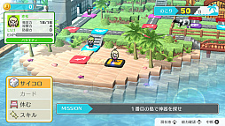 画像ギャラリー No.012のサムネイル画像 / Switch版「ダンガンロンパ」に収録,「ハッピーダンガンロンパS」のゲームシステムに関する新情報と新たなイベントシーンが公開