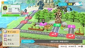画像ギャラリー No.013のサムネイル画像 / Switch版「ダンガンロンパ」「ハッピーダンガンロンパS」,あみあみで予約受付がスタート