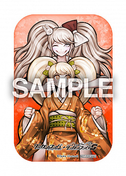 画像ギャラリー No.008のサムネイル画像 / Switch版「ダンガンロンパ」，店舗別オリジナル予約特典のデザインが公開