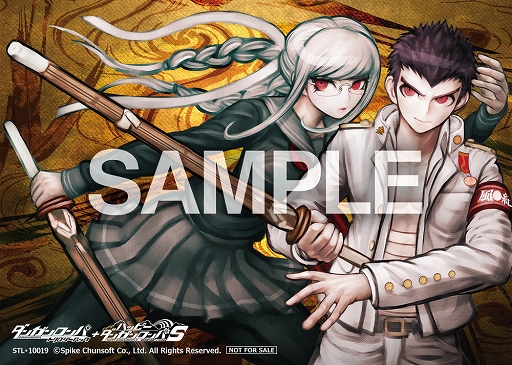 画像ギャラリー No.010のサムネイル画像 / Switch版「ダンガンロンパ」，店舗別オリジナル予約特典のデザインが公開