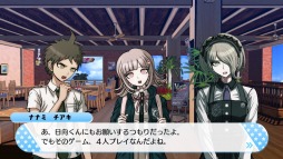 画像ギャラリー No.005のサムネイル画像 / 「ハッピーダンガンロンパS」のキャラクター育成やバトルモードの情報が公開。全200階層のバトルモード“絶望の塔”が登場