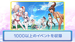 画像ギャラリー No.004のサムネイル画像 / Switch「ダンガンロンパ トリロジーパック」，モノミが印象的な，南国サイコロ合宿紹介トレイラーが公開